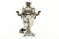 Samovar soviétique russe vintage en état de marche