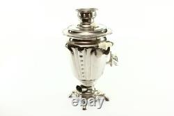 Samovar soviétique russe vintage en état de marche
