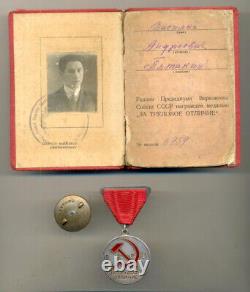 Soviet Russe Urss Documenté Médaille Pour Le Travail Distingué #6759