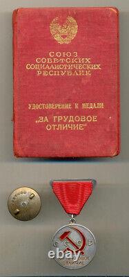 Soviet Russe Urss Documenté Médaille Pour Le Travail Distingué #6759