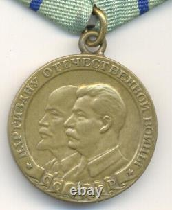 Soviet Russe Urss Médaille Du Parti 2ème Classe Sans La Frontière Relevée Avec Document