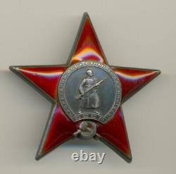 Soviet Russie Urss A Étudié L'ordre De L'étoile Rouge #9482 Pour La Guerre Finlandaise