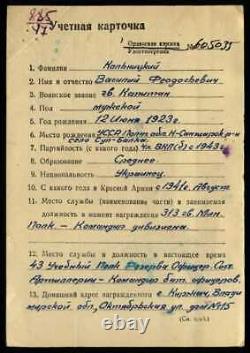 Soviet Russie Urss A Étudié L'ordre De Nevsky Type 3