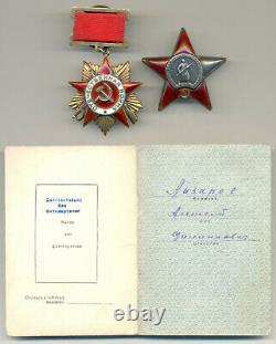 Soviet Russie Urss Documenté Groupe Avec Ordre De Guerre Patriotique Type 1