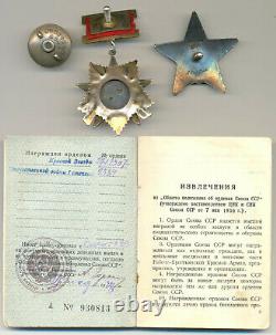 Soviet Russie Urss Documenté Groupe Avec Ordre De Guerre Patriotique Type 1