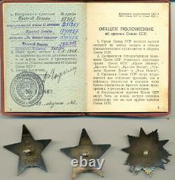 Soviet Russie Urss Documenté Groupe Avec Rare Étoile Rouge 3 Rivets
