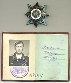 Soviet Russie Urss Documenté Ordre Pour Le Service À La Patrie 3ème Classe 10141