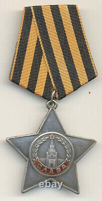 Soviet Russie Urss Ordre De Gloire 3e Classe S/n 250600