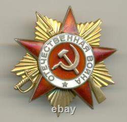 Soviet Russie Urss Ordre De Guerre Patriotique 1ère Classe S/n 227218