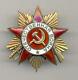 Soviet Russie Urss Ordre De Guerre Patriotique 1ère Classe S/n 234154