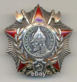 Soviet Russie Urss Ordre De Nevsky #7543 Type 2