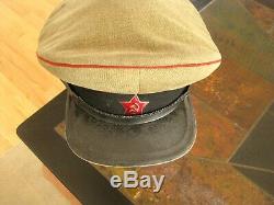 Soviétique De Russie Ww2 Officiers D'origine Artillerie Visor Hat