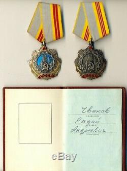 Soviétique Ordre Gloire Du Travail 2e 3e Classe Argent Document Original Russe (1030)
