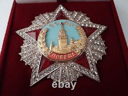 Soviétique Russe Plus Haute Récompense Ww2 Ordre De Victoire 1945. Swarovski Crystals Copie