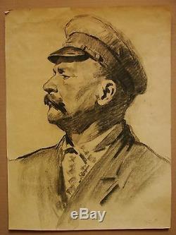 Soviétique Russe Ukrainien Fusain Peinture Réalisme Portrait Masculin Des Années 1950 Homme