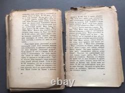 Soviétique URSS 1923 Treize Tuyaux Ilya Ehrenbourg Russe Trinadtsat Trubok