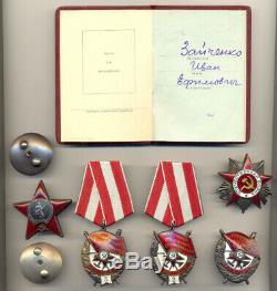 Soviétique Urss Russe Documenté Groupe Avec 3 Ordre Du Drapeau Rouge