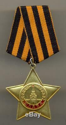 Soviétique Urss Russe Ordre De La Gloire De 1re Classe