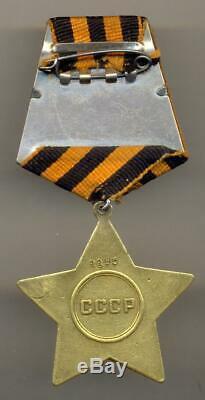Soviétique Urss Russe Ordre De La Gloire De 1re Classe