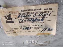 Statue vintage soviétique russe URSS figurine de révolutionnaires en métal