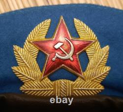 Super RAR Uniforme de Camouflage Militaire Russe Armée Soviétique Ensemble Original Forces VDV URSS