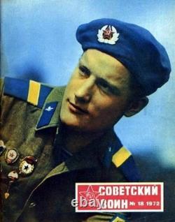 Super RAR Uniforme de Camouflage Militaire Russe Armée Soviétique Ensemble Original Forces VDV URSS