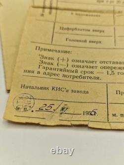 TRÈS RARE Chronomètre 2Mchz Slava URSS Russe Soviétique 15 rubis. Fabriqué en URSS 1956