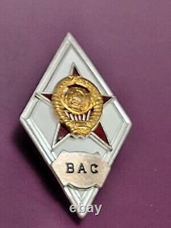 TRÈS RARE! Insigne de diplômé de l'Académie des signaux militaires soviétiques russes de l'URSS - Type 2