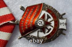 TRÈS RARE Ordre soviétique russe de la Bannière rouge URSS ? 3 Avec le document