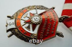 TRÈS RARE Ordre soviétique russe de la Bannière rouge URSS ? 3 Avec le document
