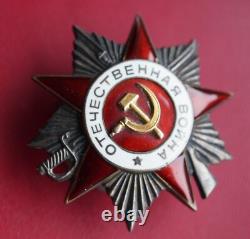 URSS Ordre Soviétique Russe de la Guerre Patriotique 2ème - ARGENT & OR NUMÉRO FAIBLE