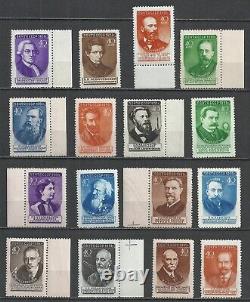 URSS Russie 1951 Scientifiques Soviétiques Russes Set MNH