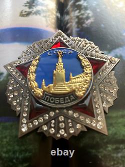 URSS UNION SOVIÉTIQUE RUSSIE RUSSE ORDRE DE LA VICTOIRE MÉDAILLE DE L'ORDRE DES SIÈGES WW2