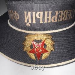 USSR Marine soviétique Casquette navale marin russe de la Marine militaire