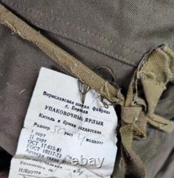 Uniforme de soldat de l'Armée soviétique de la guerre d'Afghanistan en URSS, costume AFGHANKA, original