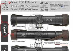 Unq Soviétique 1940 Early Pu Scope (tube Svt) Mosin Nagant Sniper Rifle Armée Russe