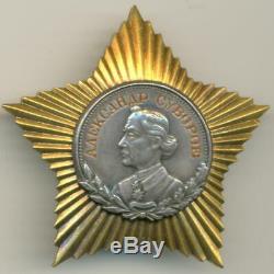 Urss Soviétique De Russie Ordre De Souvorov De 2e Classe # 2822 Withcoa De P. Mcdaniel