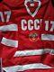 Valeri Kharlamov #17 Urss Cccp Russe Hockey Replique Jersey Russie Brodée