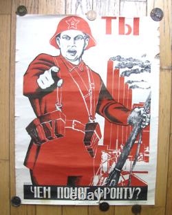Vieille Affiche Russe Soviétique, 1941 Très Rare! 100% Original! D. Moeur