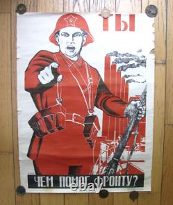 Vieille Affiche Russe Soviétique, 1941 Très Rare! 100% Original! D. Moeur