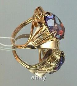 Vintage Original Soviet Russian Alexandrite Rose Gold Ring 583 14k, Urss
