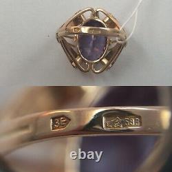 Vintage Original Soviet Russian Alexandrite Rose Gold Ring 583 14k, Urss