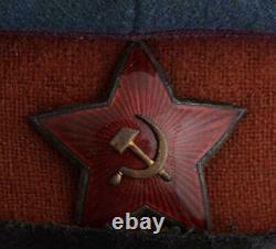 Vintage Original Très Rare Russe Soviétique Cap État-major De Commandement Nkvd 1941 Urss