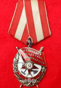 Vintage Post Ww2 Union Soviétique Russe Ordre De La Médaille De La Bannière Rouge