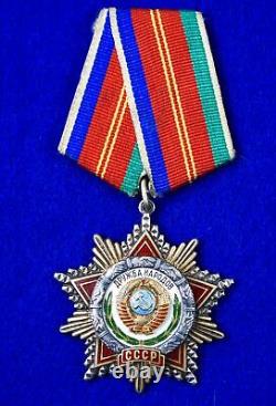 Vintage Soviet Russie Urss L'amitié Des Gens Ordre D'argent #43470 Médaille Insigne