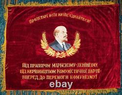 Vintage Soviet Russie Urss Ukrainien Ukraine Grand Velvet Drapeau Rouge Bannière