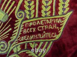 Vintage Soviet Russie Urss Ukrainien Ukraine Grand Velvet Drapeau Rouge Bannière