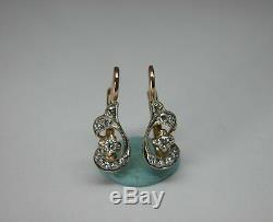 Vintage Soviétique Russe 583 14k Diamant Boucles D'oreilles En Or Rose
