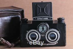 Vintage Spoutnik Caméra Soviétique Russe 6x6cm Gomz Vintage Film Moyen Stéréo