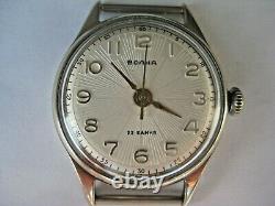 Vostok Chronometer Precision Ussr Russian Soviet Zenith Cal. 135 Wrist Watch